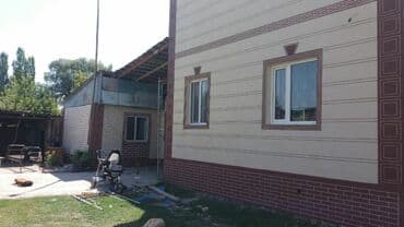 дом в токмаке: Делаем все виды EURO утопление домов и житкий тровертин текстура — 4