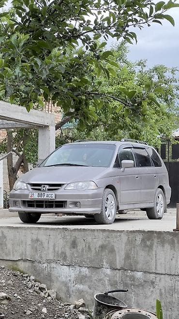 Транспорт: Honda Odyssey: 2001 г., Минивэн — 1