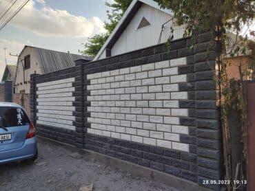 фундамент куям: ПРОФЕССИОНАЛЬНЫЙ КЛАДКА 📌 ПЕСКАБЛОК КОЕБУЗ ☝🏻 📌 БААРДЫК ТУРУН 📌 — 30