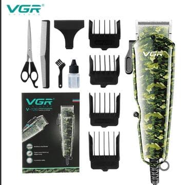 Машинка для стрижки волос