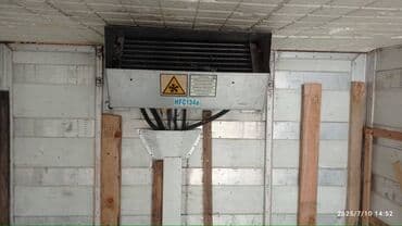 купить полуприцеп рефрижератор в бишкеке: Легкий грузовик, Mercedes-Benz, 3 т — 1