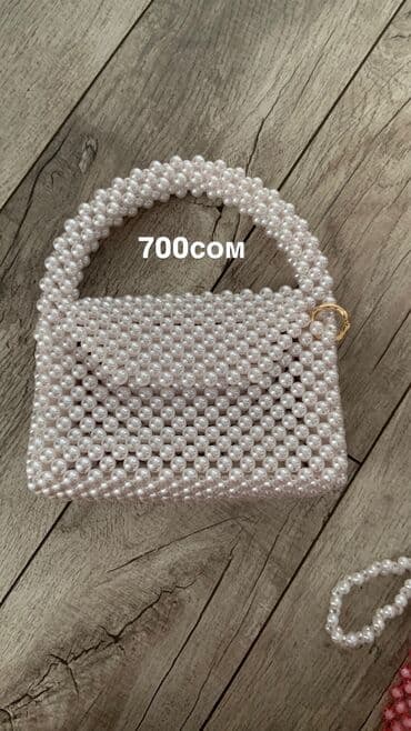 у настоящей женщины должна быть сумка: Сумки новые 
В радиусе 5 км доставка 100 сом — 5