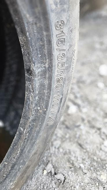 Шины 315/35 R20 110V XL, всесезонный/дорожный рисунок протектора