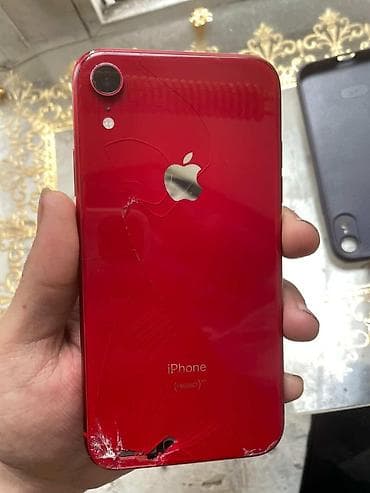 ipod сколько стоит: IPhone Xr, Новый, 128 ГБ, Синий, Чехол, 79 % — 8