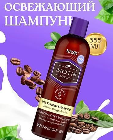 печать на жилетах: Создаю продающие карточки товаров для маркетплейсов Wildberries и — 5