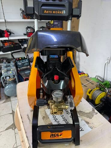 мойка транзвой: Мойка высокого давления Бесплатная доставка, Платная доставка, Самовывоз — 15