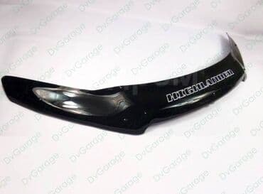 крем для полировки: Продам дефлектор капота Plastic на Тойота Хайлендер 3 Toyota — 3