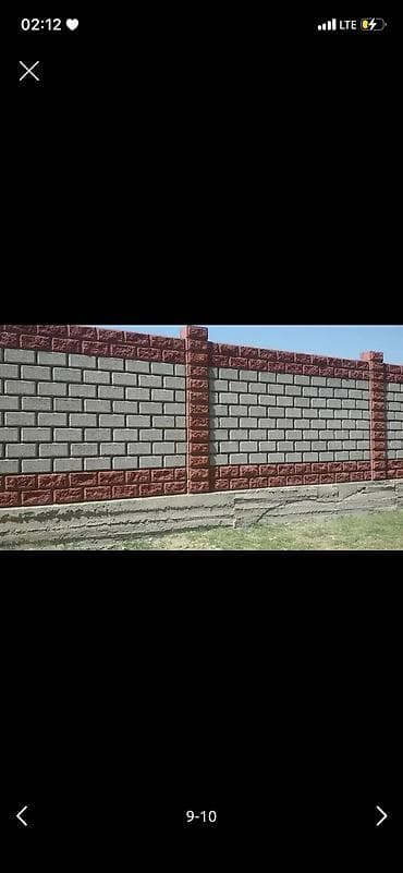 кладу кирпич: Кладка пескоблока Бесплатная консультация Больше 6 лет опыта — 3