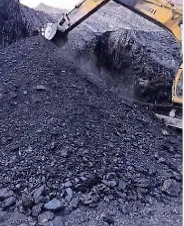 уголь на дом: Самовывоз, Фракция: Мелкий (М), В мешках — 1