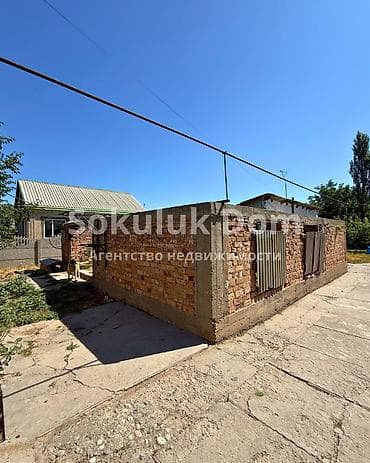 Үйлөр: 🏠Продается дом в с. Сокулук 🟡 Комнаты: 2 🟡 Участок: 8 соток 🟡 — 5