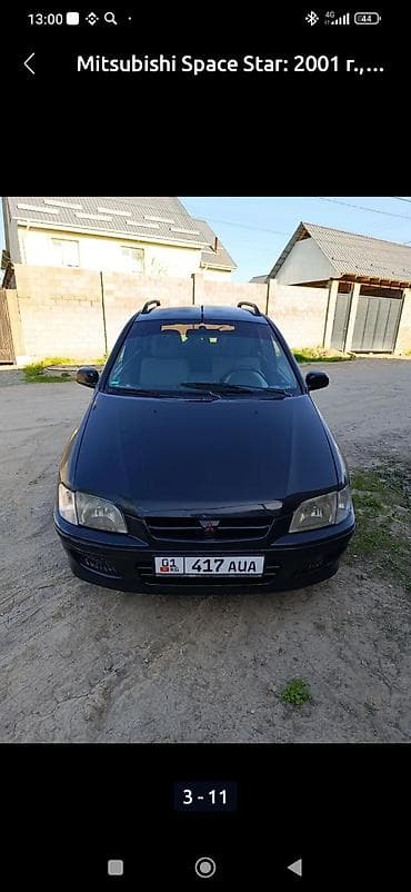 скутер манас: Mitsubishi Space Star: 2001 г., 1.6 л, Кол менен иштөөчү, Хетчбек — 10