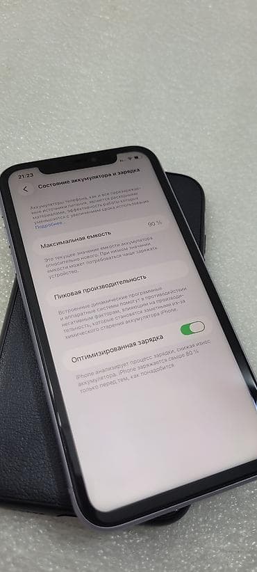 one plus 7: IPhone 11, Б/у, 64 ГБ, Голубой, Чехол, 90 % — 8