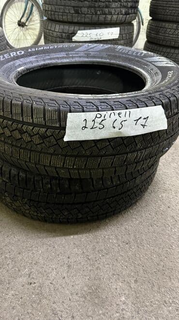 Шины 225 / 65 / R 17, Зима, Б/у, Пара, Легковые, Япония