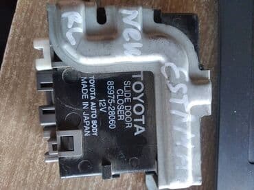 полик нексия 2: Toyota Estima ЭБУ двери Тойота Estima электронный блок двери — 1