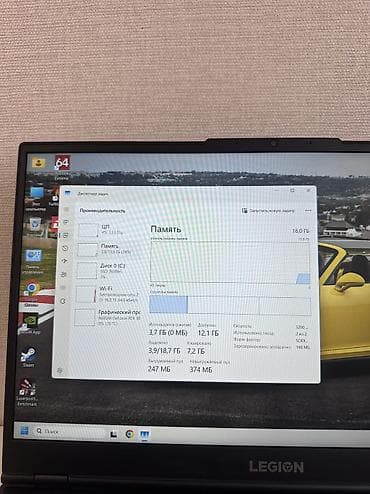 Техника и электроника: Игровой, Б/у, AMD Ryzen 5 — 9