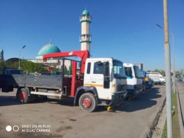 Кийимди тигүү жана оңдоп-түзөө: Жаанын 8 м, 3 т., Борттун 7 кг — 2