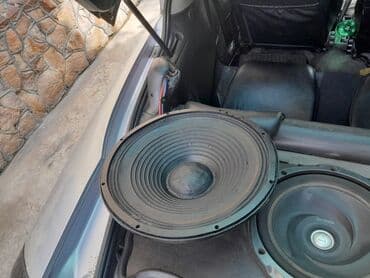 динамик 15 дюймов купить: Продаю низко частотный динамик 15 дюймовый (38 см), Record SB 1504 — 5