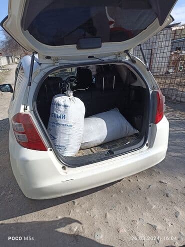 удобрения для клубники: Удобрения чернозем мешками, машинами доставка имеется — 1