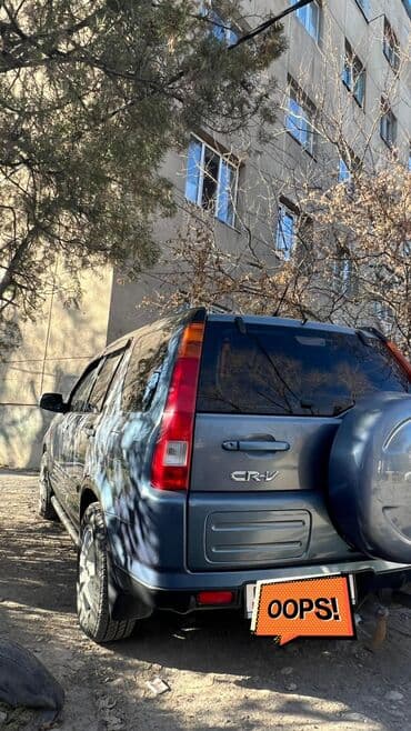 crv 1: Honda CR-V: 2002 г., 2 л, Автомат, Бензин, Кроссовер — 6