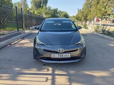 тойота приус c: Toyota Prius: 2016 г., 1.8 л, Вариатор, Гибрид — 1