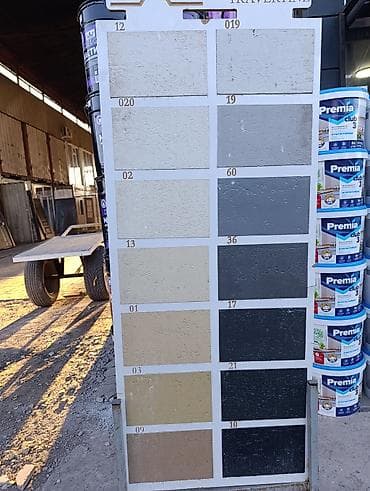 Дом и сад: Декоративная штукатурка Travertino — образцы цветов.25кг на — 1