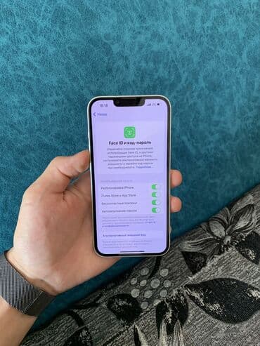 айфон 13 про реплика: IPhone 13, Б/у, 128 ГБ, Белый, Зарядное устройство, Защитное стекло, Чехол, 77 % — 7