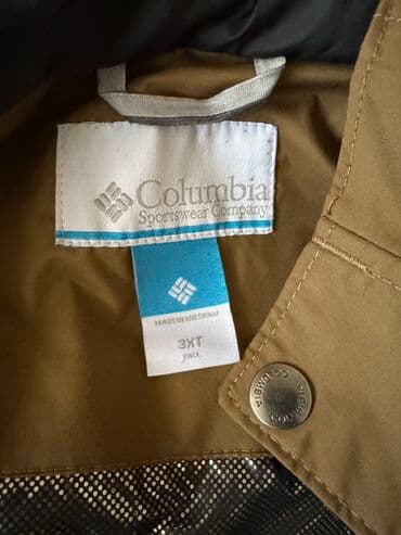 куртка колумбия: Мужская куртка, Columbia, Новый, цвет - Коричневый, Самовывоз — 3