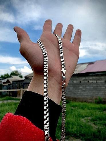 Жеке буюмдар: Чынжыр, Үлгүсү 925, Унисекс, Жаңы — 2