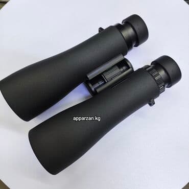 бинокль ночного видения бу: Мощный Бинокль 10х50
#бинокль — 3