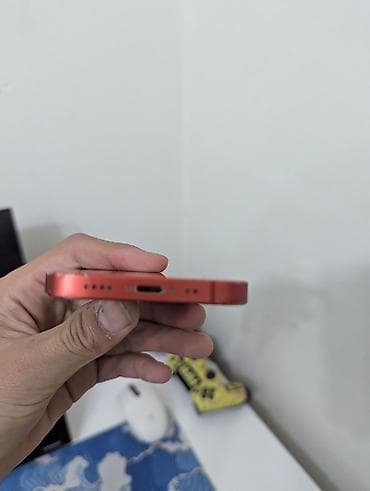 сколько стоит бу айфон 12: IPhone 12 mini, Б/у, 128 ГБ — 8