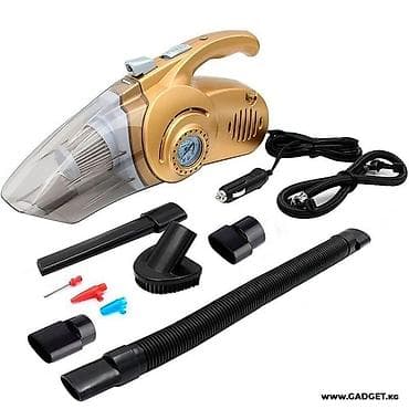 t 4: Пылесос — 4