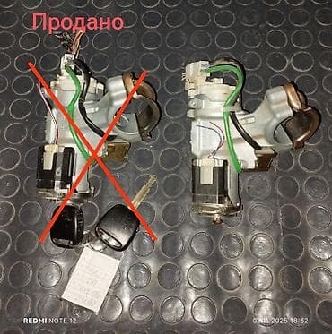 Замок зажигания Toyota 2003 г., Б/у, Оригинал, Япония at lalafo.kg Замок зажигания Toyota 2003 г., Б/у, Оригинал, Япония