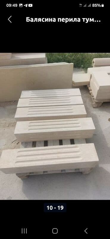 камни для забора: Ремонт фасада, Фасадный декор Больше 6 лет опыта — 5