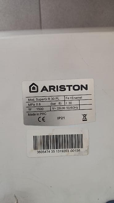 Тиричилик техникасы: Продаю водонагреватель накопительный ARISTON SuperG R 30 PL бу - Тип — 2