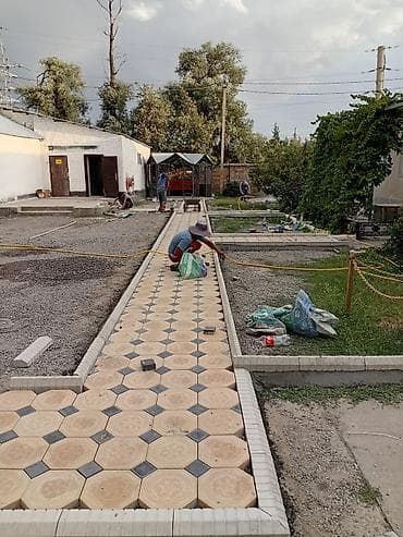 кант бетон: | Вертикальная укладка, Раскладка в разбежку, Раскладка ковром Больше 6 лет опыта — 10