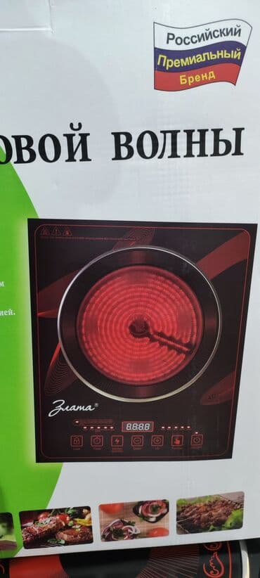 klass газовая плита: Злата, Электрическая, Новый, Сенсорное, Полная оплата — 7