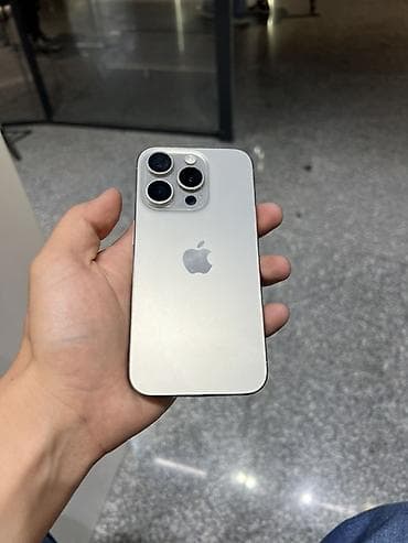 компютер игровой: IPhone 15 Pro, 256 ГБ, White Titanium — 1