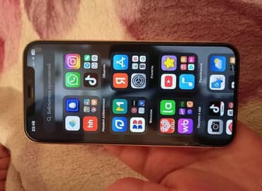 сколько стоит самсунг с 24 ультра в бишкеке: IPhone 12 Pro, Б/у, 256 ГБ, Золотой, Зарядное устройство, 79 % — 2