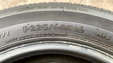 195 14 с: Шины летние радиальные 225/50 R18. Характеристики: - Размер: 225/50 — 3