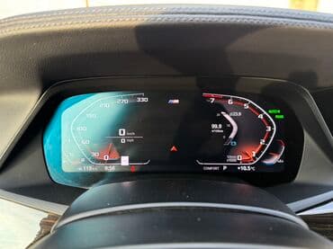 набор ключей для автомобиля в чемодане: BMW X7: 2019 г., 3 л, Автомат, Бензиновая, Внедорожник — 9