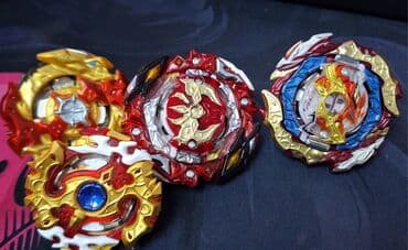 Генераторлор: Бургулар топтому, Башка колдонуу, Колдонулган — 1