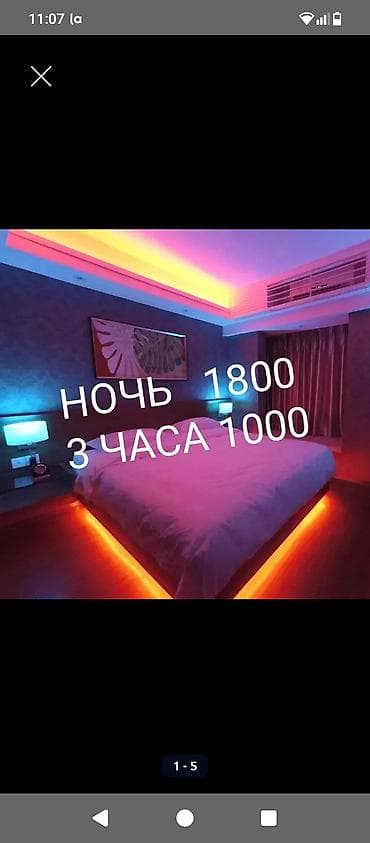 балыкчы аренда: Гостиница посуточно. Гостиница . посуточно. Посуточно гостиница — 1
