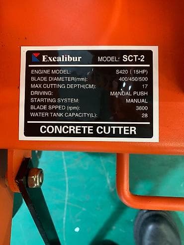 строителный лазер: Резчик швов по бетону Excalibur SCT-2 Профессиональная напольная — 2