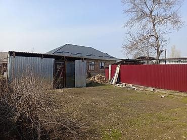 Куплю земельный участок: 5 соток, Для бизнеса, Договор купли-продажи — 8