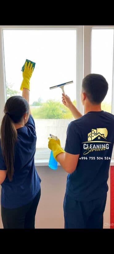 клининговая компания уборка подъездов: Уборка помещений, | Генеральная уборка, | Офисы — 3