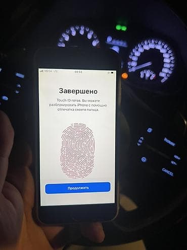 IPhone SE (2020), цвет Gold - Экран 4.7" Retina HD (1334×750), True