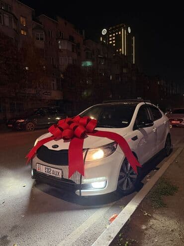 крепления для ковровых дорожек на лестнице: Сдаю в аренду и продаю праздничные банты на капот авто! Украсьте свою — 7