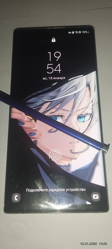 Samsung Note 10 5G, Б/у, 256 ГБ, 1 SIM