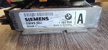 6 компов: Блок управления двигателем (ЭБУ) Siemens для BMW м52 2.5 есть — 1