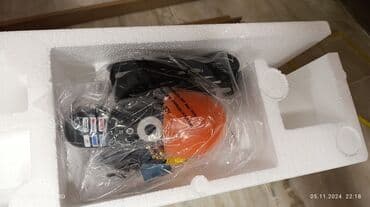 монитор на бмв: Новогодняя акция 🥳 🥳 🥳 🎄 🎄 🎄 Телевизор. QLED Skyworth 86X75G с — 9